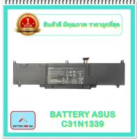 ราคา BATTERY ASUS C31N1339 แท้ สำหรับ Asus ZenBook UX303 UX303L UX303L UX303LN UX303U / แบตเตอรี่โน๊ตบุ๊คเอซุส - พร้อมส่ง (11486233165)