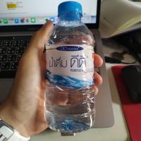 ราคา ขวดน้ำดื่มเปล่า 500ml (17354547909)