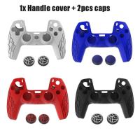 ราคา พร้อมส่ง ซิลิโคน จอย PS5 PlayStation 5 Silicone Gamepad Cover Case PS5 + 2 Joystick Cap For PS5 Controller Game (5867858365)