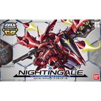 ราคา [พร้อมส่ง] SDCS Nightingale BANDAI (25487774815)