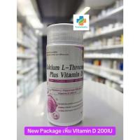 ราคา Calthreonate Calcium L-threonate 800 mg Plus Vitamin D 200 IU แคลเซียม แอล-ทรีโอเนท บำรุงกระดูก 30 เม็ด ดูดซึมสูงสุด (17386409741)