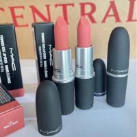 ราคา ลิปสติกแมค Powder Kiss Lipstick สี Mull It Over (29020860288)