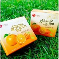 ราคา สบู่ส้มแครอท ฐิติมา Orange & Carrot Soap สูตรต้นตำหรับ สิว ฝ้า กระ หน้าขาวใสเด้ง (8615822962)