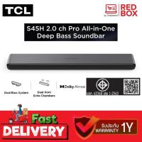 ราคา TCL Sound Bar พลังเสียง 100W รองรับ Bluetooth 5.1 รุ่น S45H ขนาด 810 มิลลิเมตร 2.0 Channel (40359984041)