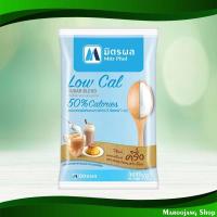 ราคา โลว์ แคล ชูการ์ เบลนด์ มิตรผล 500กรัม Low Cal Sugar Blend Mitr Phol (20696508205)