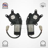 ราคา มอเตอร์ยกกระจกไฟฟ้า Mitsubishi E-Car (มิตซูบิชิ อี-คาร์) มอเตอร์กระจก มอเตอร์กระจกไฟฟ้า เฟืองยกกระจกไฟฟ้า อะไหล่รถยนต์ (6422136438)