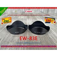 ราคา ฮูด EW-83E สำหรับเลนส์ Canon EF-S 10-22 f/3.5-4.5 USM / EF 16-35 f/2.8L / EF 17-40 f/4L / EF 20-35 f3.5-4.5 USM มือ 1 (29701243828)