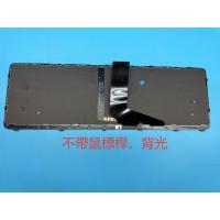 ราคา HP HP ZBOOK 15 G1 G2 ZBOOK 17 G1 G2 C77C แป้นพิมพ์เรืองแสงภาษาจีนแบบดั้งเดิม (47254298220)