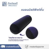 ราคา หมอนข้างเป่าลม เบาะหมอนลมหมอนหนุนแบบเป่าลมหมอนเป่าลมขนาด86X22ซม. เฟอร์นิเจอร์แบบพกพาตั้งแคมป์ (27463963382)