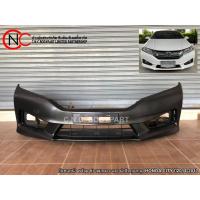 ราคา กันชนหน้า HONDA CITY ปี2014-2017 (พร้อม ช่องลมกลาง และ ฝาปิดหูลากจูง) (ใช้ได้เฉพาะ โฉมตามรูปที่แนบไว้เท่านั้น) (9032158150)