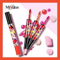 ราคา Mistine Dream Lip and Tint มิสทีนดรีม ลิปมิสทีน อั้ม (9673702398)
