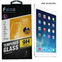 ราคา FOCUS ฟิล์มกระจกนิรภัยโฟกัส iPad Air 1,2 ,Air pro9.7,ipad2017,ipad2018 , new ipad 2018 (TEMPERED GLASS) (1230447529)
