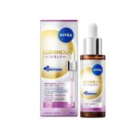 ราคา นีเวีย ลูมินัส630 สกิน โกลว์ เซรั่ม 30มล. nivea luminous630 skin glow serum30ml. (40213980510)