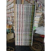 ราคา คุณชายพันธุ์โชะ 4-50 จบ มือสองสภาพบ้าน (24729789994)