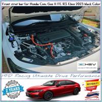 ราคา ค้ำโช๊ค Honda Civic Gen11 FE RS Ehev(สีดำ) HPD Racing แท้ 100% ถูกกว่า ดีกว่า รับประกันคุณภาพภาพ 2ปี (44460548687)