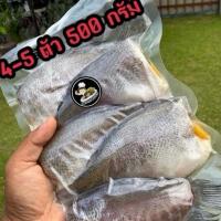 ราคา ปลาสลิดแดดเดียว ปลาสลิดบางบ่อ ทำสดใหม่สะอาด (10907316975)