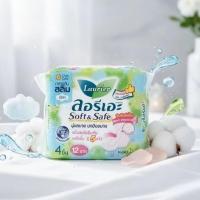 ราคา แพ็ค 4 ชิ้น] Laurier Soft & Safe Slim ลอรีเอะ ซอฟท์แอนด์เซฟ สลิม ผ้าอนามัยแบบมีปีก กลางวัน . แห้งสบาย x5 เท่า (46204348404)