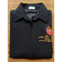 ราคา เสื้อแจ็คเก็ต สมาคมผู้นิยมพระเครื่องพระบูชาไทย (56701117581)