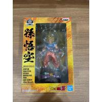 ราคา super master stars diorama the son goku the blush dragonball ดราก้อนบอล (22847755208)