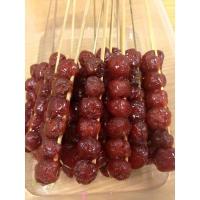 ราคา พร้อมส่ง มะยมเชื่อม ผลไม้เชื่อม มะยมเชื่อมเสียบไม้ บรรจุ 10 ไม้ รสชาติดี ขนาด 80 กรัม (58006478554)