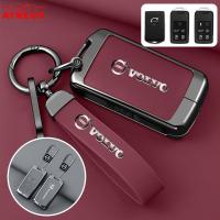 ราคา เคสกุญแจเหมาะสำหรับ Volvo พวงกุญแจ เคสป้องกันรอยกุญแจ หนังโลหะผสมสังกะสีฝาครอบ Full Wrap ฝาครอบกุญแจ สำหรับ Volvo XC60 S60 S80 XC90 V60 XC40 C40 EX30 (28981858653)