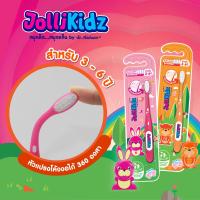 ราคา Jollikidz จอลลี่คิดส์ By St.Andrews แปรงสีฟันเด็ก 3-6 ปี (คละสีเลือกไม่ได้) (25182457653)