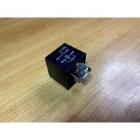 ราคา รีเลย์ ไฟหน้า 12V 5ขา สำหรับ TFR 97 และ Isuzu D-Max - รีเลย์ 2หน้า 40A 1.8w (4362769511)