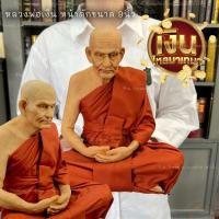 ราคา หลวงพ่อเงินวัดบางคลาน รูปเหมือน งานปั้นไฟเบอร์หุ่นขี้ผึ้ง หลวงพ่อเงินขนาดหน้าตัก9นิ้วเหมาะตั้งบูชา หุ่นขี้ผึ้งพระเกจิ (17890549571)