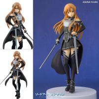 ราคา ฟิกเกอร์ Sword Art Online Integral Factor ซอร์ดอาร์ตออนไลน์ อินทิกรัล แฟคเตอร์ Asuna Yuuki อาสึนะ ยูกิ Kirito Colour (23875556331)
