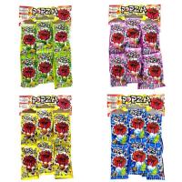 ราคา Popza อมยิ้มป๊อปซ่า แพ็ก 12 ซอง (20484409797)