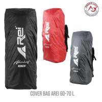 ราคา กระเป๋าใส่ฝาครอบ AREI 60L-70L (29392025655)
