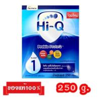 ราคา นมผงไฮคิว สูตร 1 พรีไบโอโพรเทก Hi Q 1 prebio proteQ ขนาด 250 กรัม (10561283213)