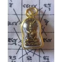 ราคา จี้พระพุทธเมตตา พระพุทธเมตตา พระเครื่อง เสริมสิริมงคล (27430421037)