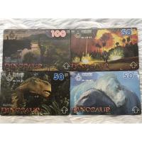 ราคา Phonecard ภาพยนตร์ DINOSAUR Walt Disney บัตรสะสม บัตรโทรศัพท์ทีโอที (TOT) ปี 2543 (11485371689)