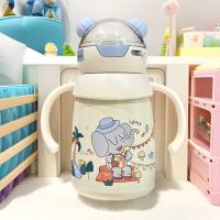 ราคา น่ารักเด็กกระติกน้ําร้อนถ้วยเด็กเรียนรู้ดื่มถ้วยฟาง ใบเรียกเก็บเงินเป็ด ป้องกันการสําลักเด็กถ้วยน้ําออกหนึ่งปีขวดนม (45503961483)