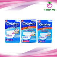 ราคา CERTAINTY TAPE ผ้าอ้อมผู้ใหญ่แบบเทป เซอร์เทนตี้ ไซส์ M,L (28436629549)