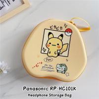ราคา rising starFor Panasonic RP-HC101K หูฟัง Hard Case แฟชั่นการ์ตูนชุดหูฟัง Earpads EVA ปลอกกล่อง (56205931375)