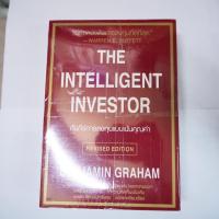 ราคา The intelligent Investor (1840870358)