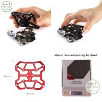 ราคา แผ่นรองบันไดคลีท Shimano Look เสือภูเขา Cleat คลีท แผ่น รองเท้าจักรยาน MTB (14034574647)