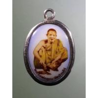 ราคา Antig Fast 3744 ล็อกเก็ตนั่งนับแบงค์ หลวงพ่อคูณ วัดบ้านไร่ อำเภอด่านขุนทด จังหวัดนครราชสีมา รุ่น คูณพันล้าน เสาร์ 5 (24576919384)