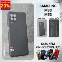 ราคา Samsung M33, M53 5G Meocase เคส tpu สีดําล้วน | เคสโทรศัพท์แบบยืดหยุ่น SS galaxy ปกป้องกล้องโทรศัพท์ Samsung ครอบคลุม (56206514792)