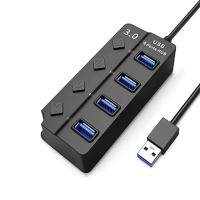 ราคา USB 4USB PORT HUB อุปกรณ์เพิ่มช่อง USB 4 ช่อง 4 สวิตซ์ (28641887753)