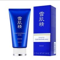 ราคา Kose Sekkisei Clear Whitening Mask 76ml ของแท้100% (6913074772)