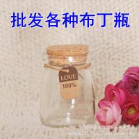 ราคา ขายส่ง 100ml แก้วพุดดิ้งขวด ถ้วยนมหนา แก้วโยเกิร์ตทนอุณหภูมิสูง ขวดแก้วจุก ขวดขอพร (42028924812)
