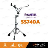 ราคา ขาตั้งกลองสแนร์ Yamaha SS740A (24941734513)