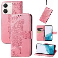 ราคา กระเป๋าสตางค์หนังพลิกเคสโทรศัพท์สําหรับ OPPO A6 A5 X A5X Pro OPPA5X 4G 5G 2025 เนื้อผีเสื้อปลอกช่องเสียบการ์ดกันกระแทกฝาหลัง (25945451573)