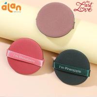 ราคา Last Love Qianli Loose Powder Sponge / Soft Puff Sponge Round Make up Sponge (27502632734)