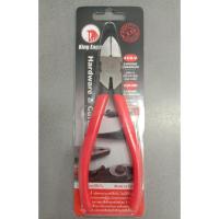 ราคา YOJI ONLINE คีมตัดพลาสติก คีมปากเฉียง คีมตัดลวด 6" #13906 KingEagle (2594571220)