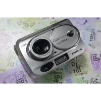 ราคา FujiFilm Finepix 2600z (24288790885)