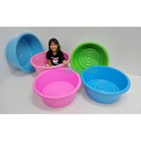 ราคา อ่างอาบน้ำเด็ก กาละมังซักผ้า กะละมังพลาสติก (2442879651)